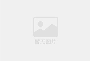 浙江混凝土切割公司的电话是多少？